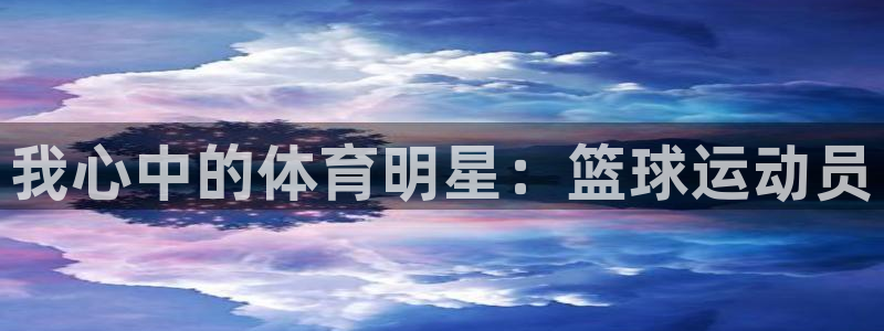 中欧新趋势基金净值166001