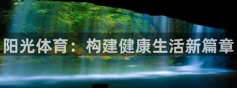 中欧卡航