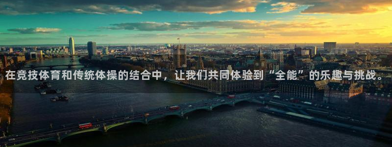 中欧新趋势基金净值166001