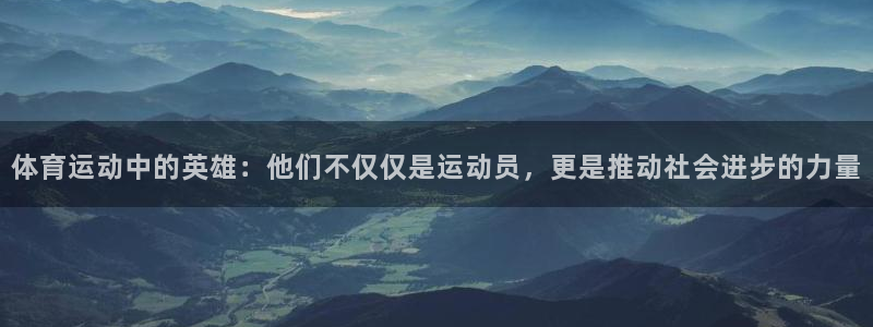 中欧平原面积